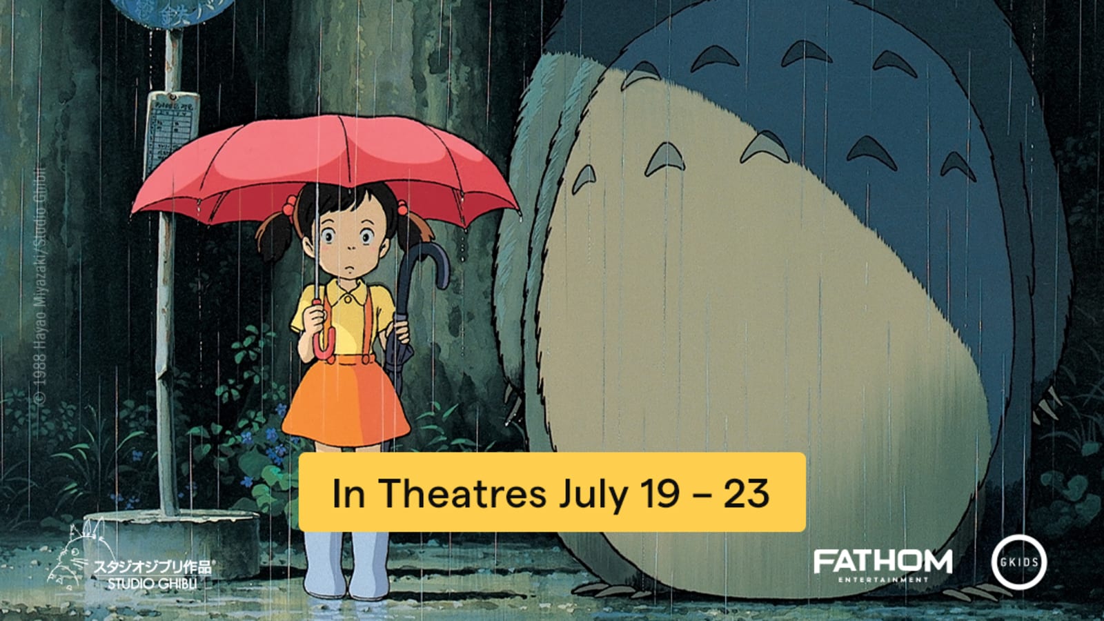 Studio Ghibli Fest 2025 at Aurora Cineplex